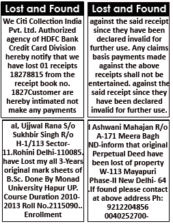 Classified Display sample